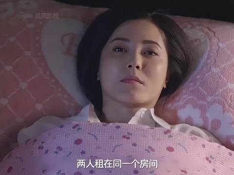 打工的男女为了省房租费，竟合租一个单人间 "姐妹兄弟"