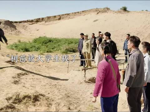 你们觉得这些大学生能留下来吗？