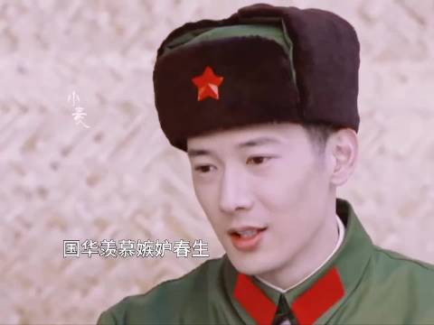 晓梅永远都不会像红玲一样，永远想当主角，一直利用国华 肖战 李沁