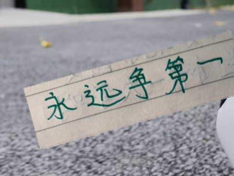 今年北京国安引进5外援
