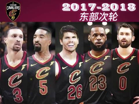 詹姆斯单枪匹马瓦解59胜猛龙，致凯西下课双枪解体