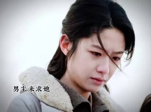 余红旧事男主哭腔告白，坏人以纯爱战神现身