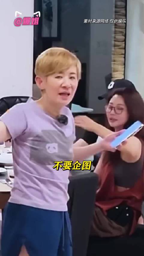 无厘头喜剧吗完全是吴君如舒适区、花少、周星驰