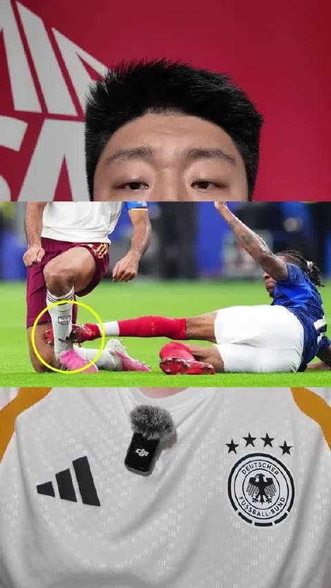 奥利塞那次铲球确实该给红牌，他大赛半决赛的表现也失准了…