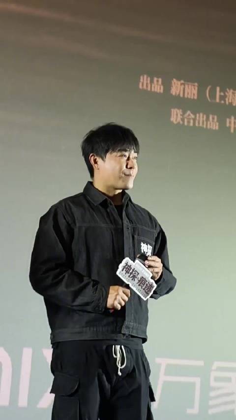 陈思诚喊话陈凯歌看陈飞宇演反派