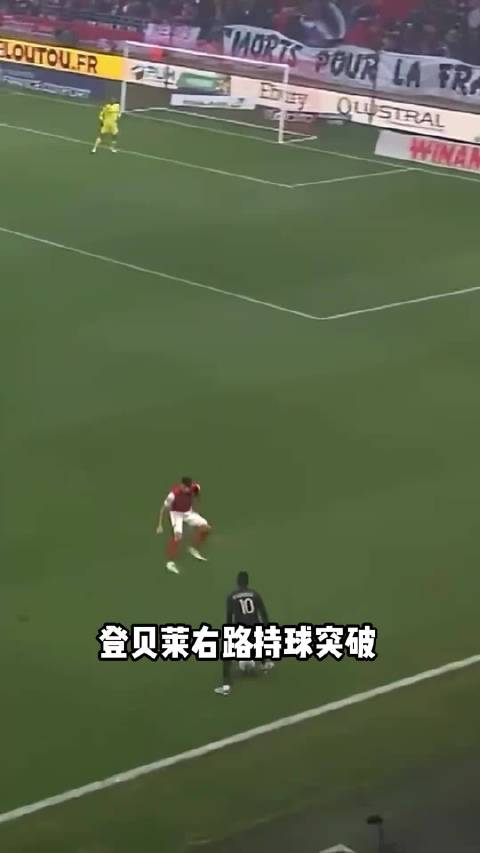 这一脚梦回世界杯决赛！法甲