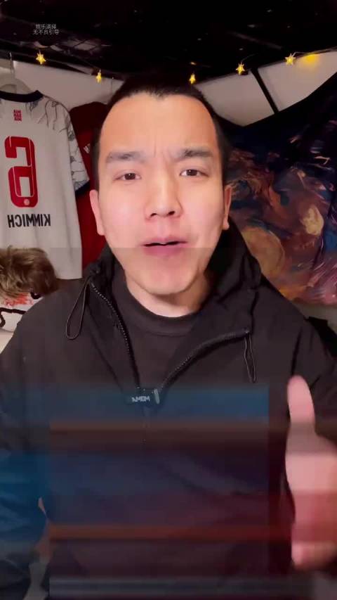 拜仁皇马对决，奥利塞与姆巴佩上演法国一哥之争