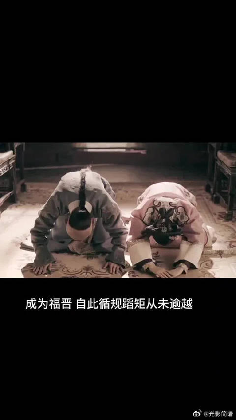 “我容音，从未做过一件坏事，为何会落的如此下场”