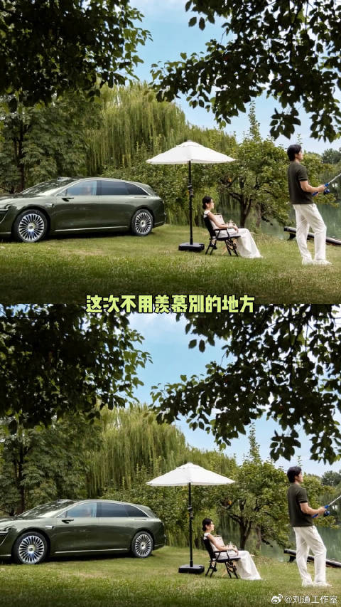 享界S9T静态评测首发，预售32万起