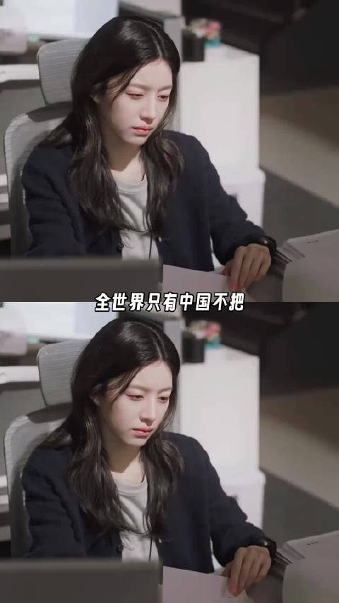 30岁的人生才刚刚开始