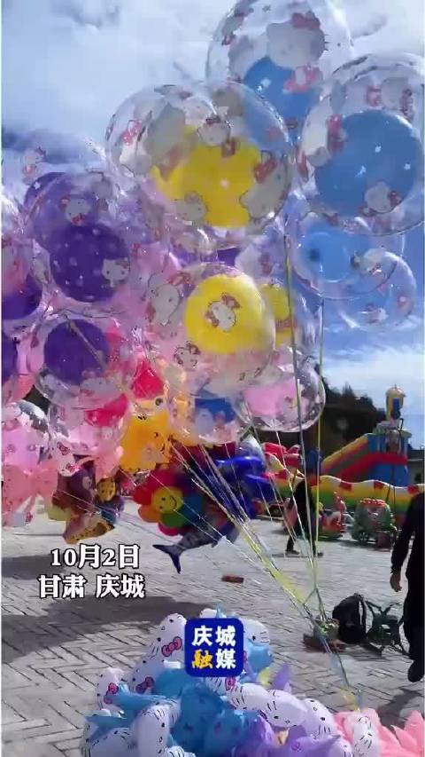 庆城国庆嘉年华：烟火升腾热闹满城