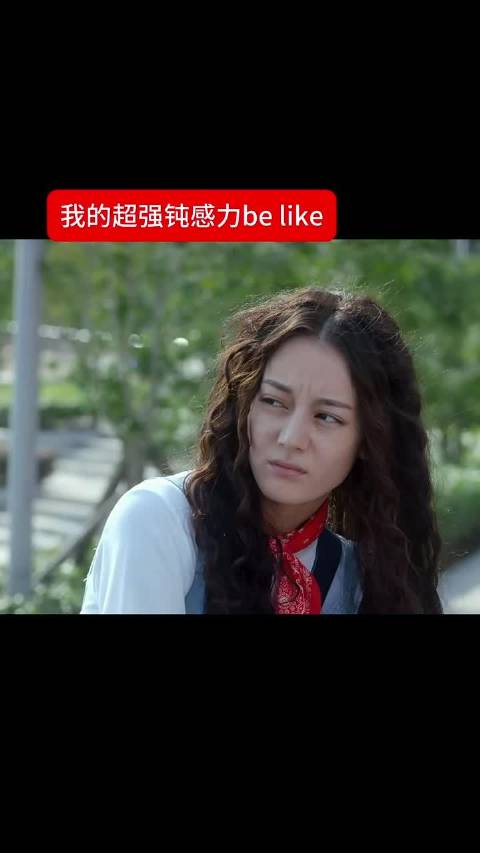 李慧珍还是播得早了，放现在肯定更受欢迎