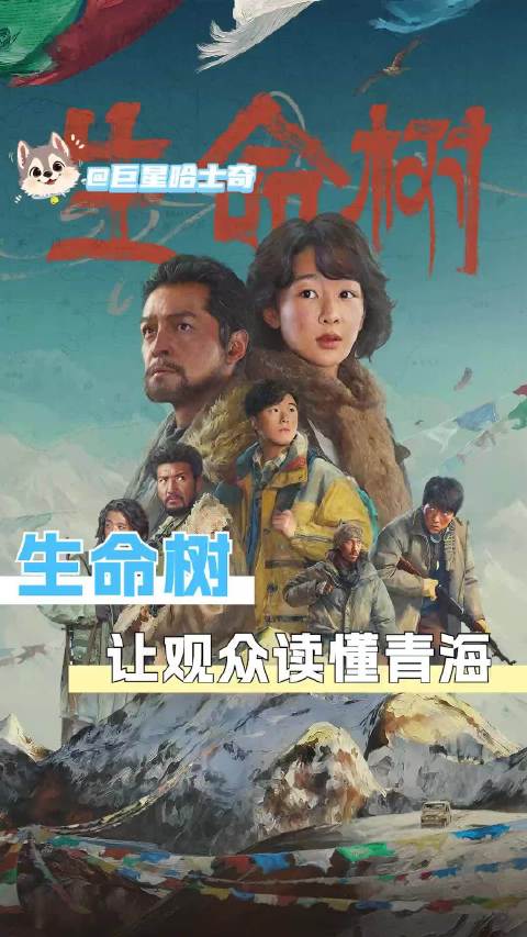 微博二创视频创作季一分钟精选视频扶持计划