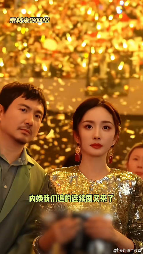 已经迫不及待想看沈腾杨幂合体又会贡献多少笑料了