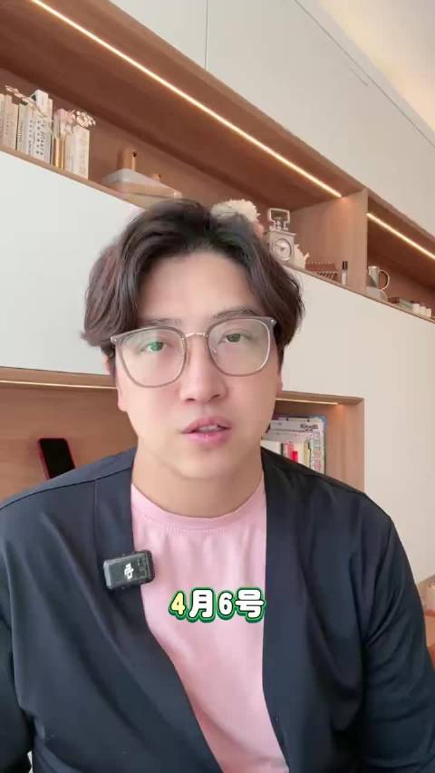 英超赛场为范志毅送上掌声