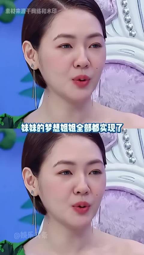 当初或羡慕或嫉妒，现在都释怀了吧