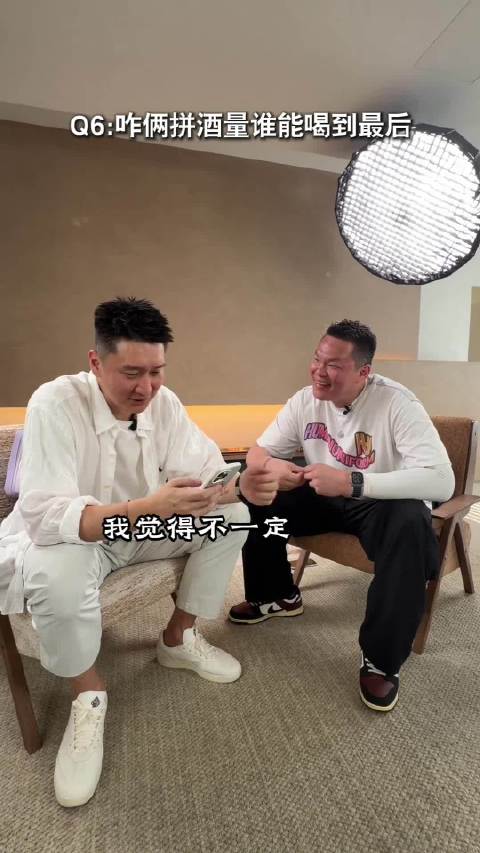 朱芳雨谈人生最骄傲和遗憾，为家争光却输给孙悦北京首钢