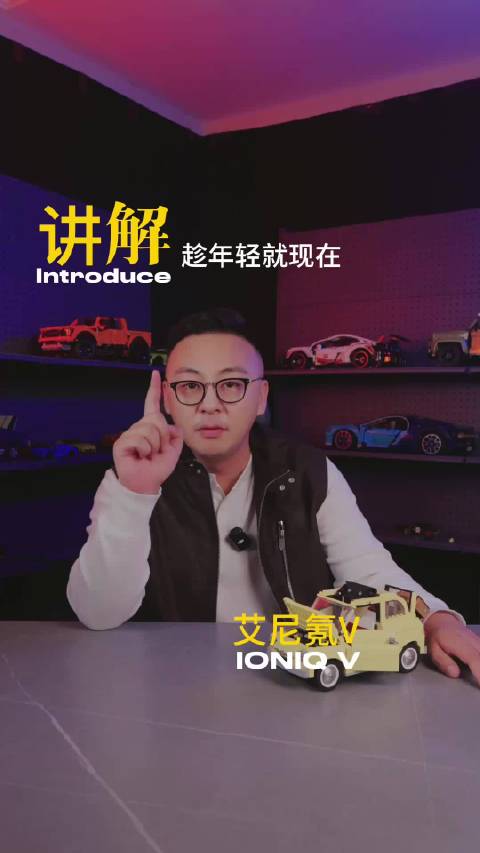 老牌车企的标准到底有多严格？北京现代艾尼氪V给你答案！