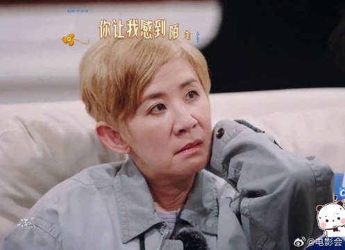 小如：逃过一劫！导游任务成功躲开，长舒一口气
