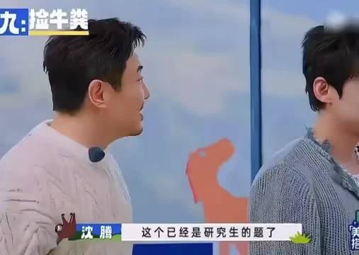 沈腾自曝半年没工作，李小冉也称没戏拍
