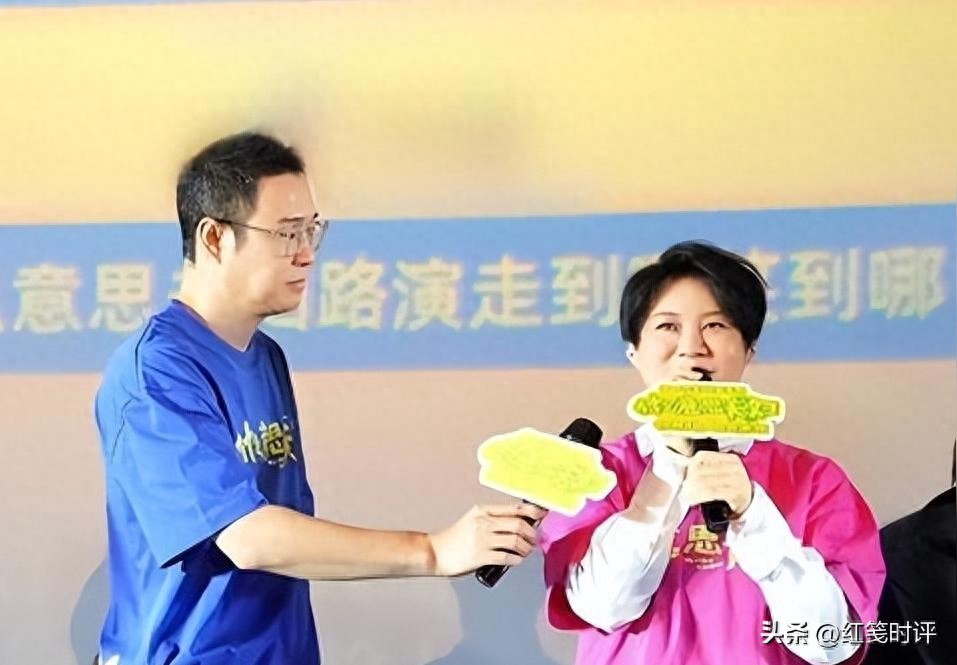 小沈阳夫妇自掏5000万拍片，首日3080万排第二，回本线…