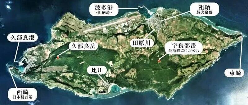 第一次!日本把美軍導彈推到了離台灣最近的島嶼 第一次!日本把美軍導彈推到了離台灣最近的島嶼