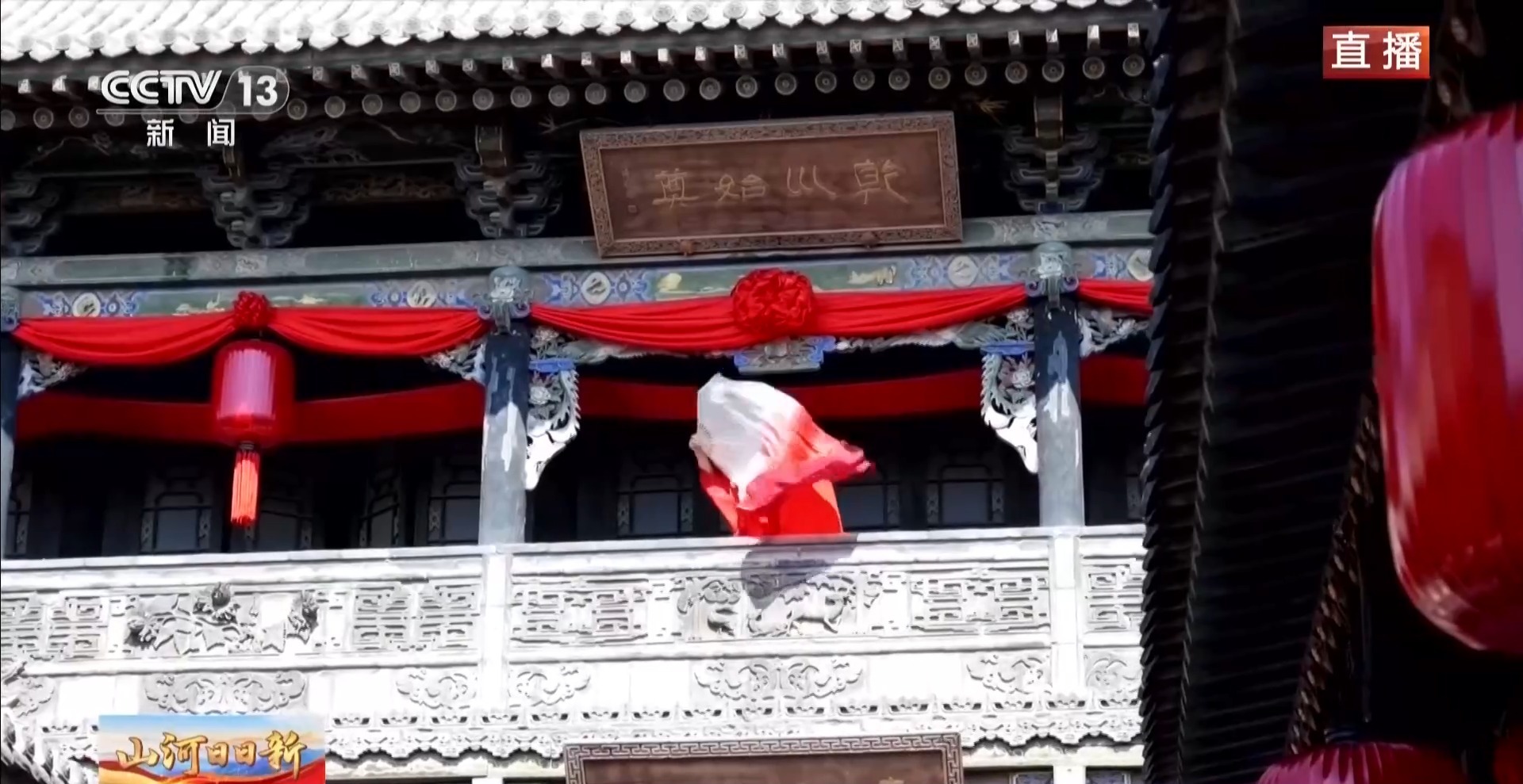 沉浸式体验晋商文化 山西乔家大院今日迎客流高峰