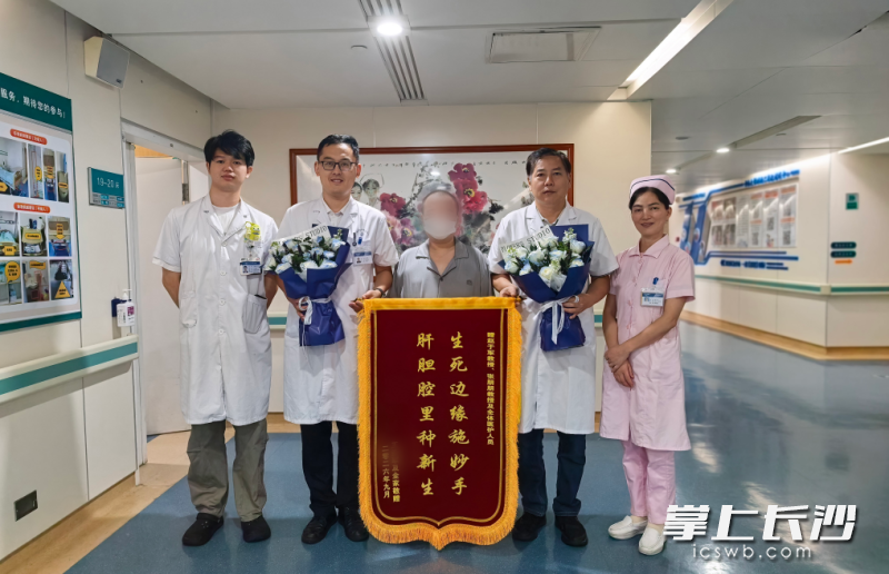 供体波折、病情凶险，两例急性肝衰竭危重患者被成功救治