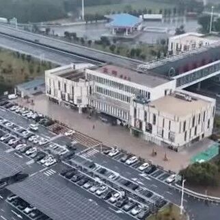 央视报道：江苏省规模最大！京沪高速高邮服务区充电站完成扩建