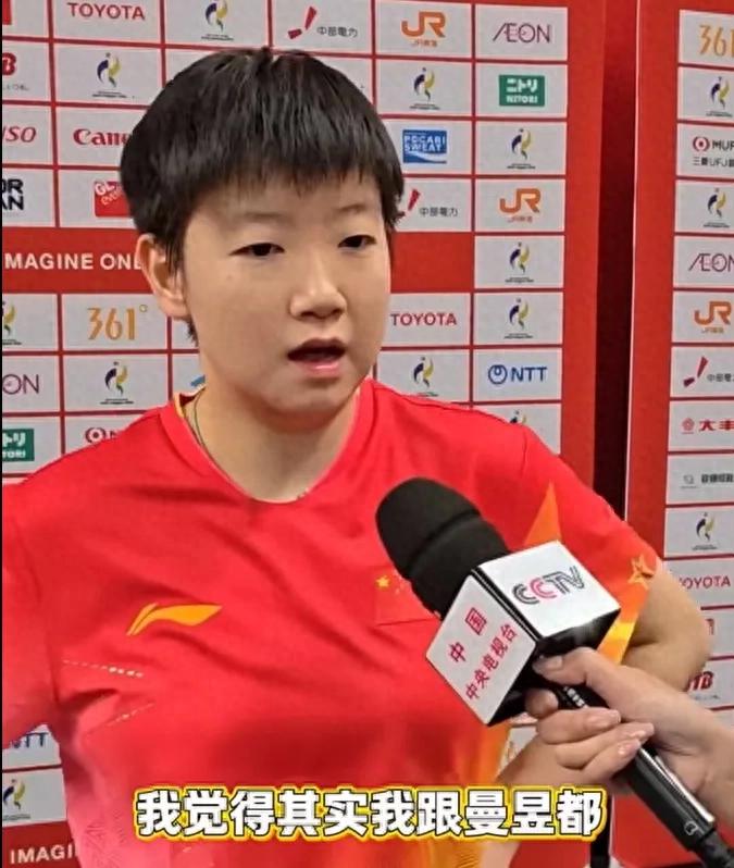 孙颖莎专业复盘亚运女单决赛，认可王曼昱，契合邓亚萍点评
