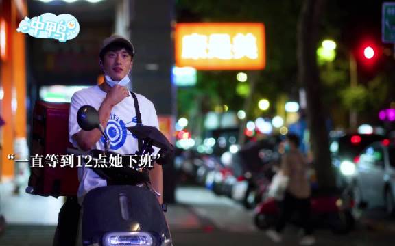 愚人节后告白，内耗小姐与万能先生浪漫时刻