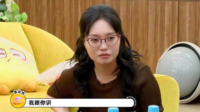 张呈辣评雷淞然综艺首秀 毛雪汪