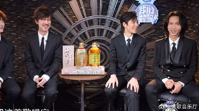 陆虎与女友同台表演，周传雄的笑太暖了：你一定要珍惜对方｜我们的歌