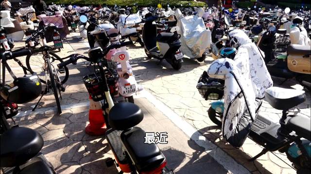 华南农业大学校园大，新生需电动车但多数不会骑