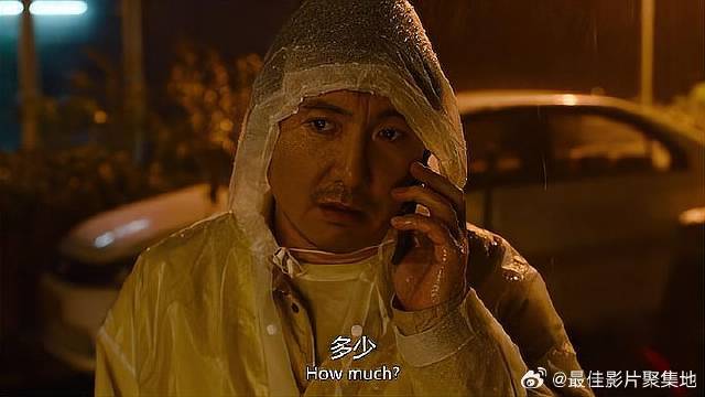 沈腾不愿意去外地 一听学员给的学费，立马动身前往