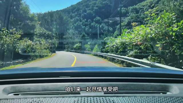 兰博基尼Urus SE，800马力3.4秒破百