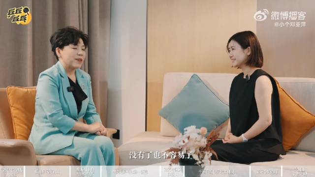 邓亚萍福原爱东北话日语对话，回顾亚运会幕后趣事