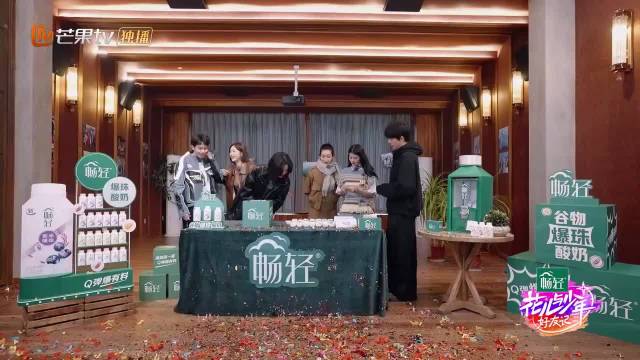 胡先煦大胆开麦点评花少嘉宾，辛芷蕾当场制止：让你选没让你评价