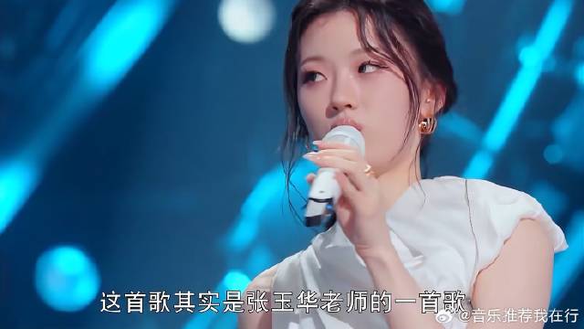 单依纯唱歌天才，一句清唱震撼全场，吉克隽逸佩服