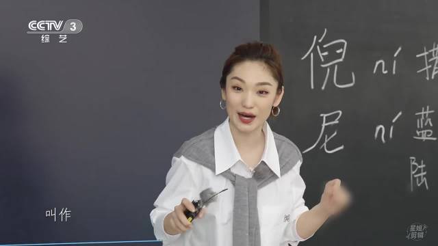 小朋友直言最爱易烊千玺《小小的我》