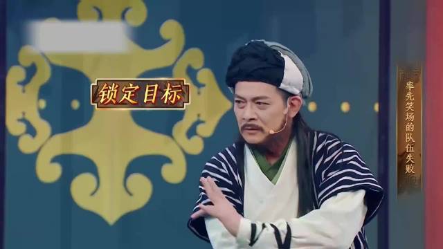 贾玲一招“情花毒”，差点给杨迪都整不会了，下秒更是好笑！