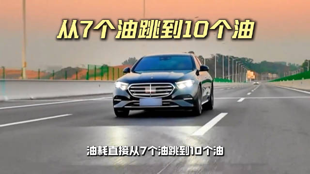 充电站排队混动车主烧油赶路，长假高速补能压力凸显