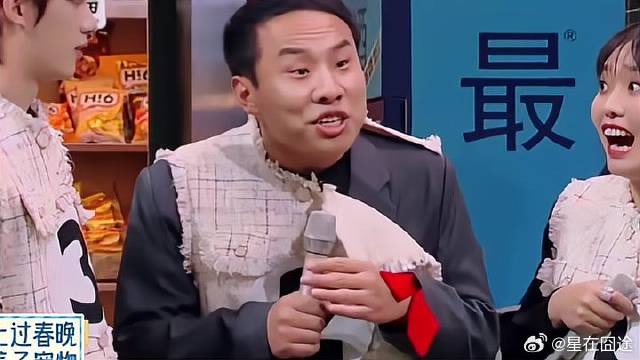 李泽锋被排除嫌疑，下秒徐志胜一句话，要被笑死了