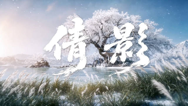 王祖贤授权AI肖像推短片倩影，眼神空洞表情僵硬引脱粉