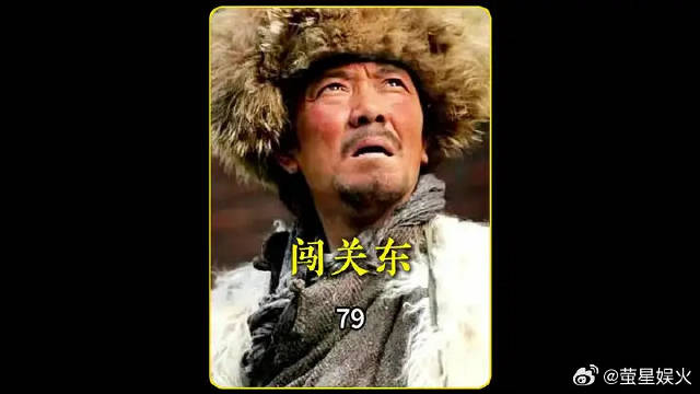 秀儿扛不住了！婆婆一诈就坦白抵押菜馆的事，罪魁祸首竟是那文