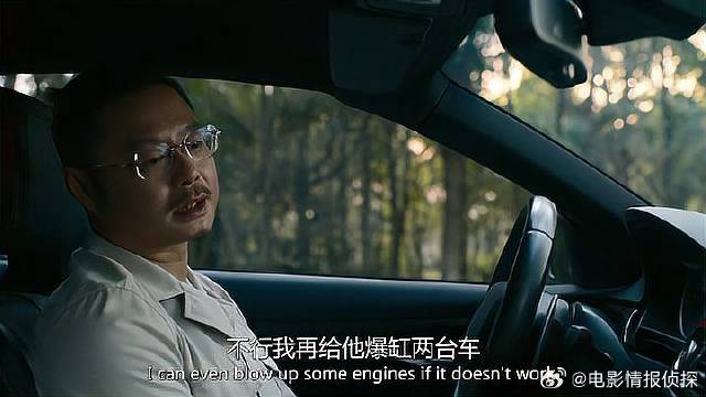 混电赛车优势大，引对手不满，叶经理：不行爆缸两台