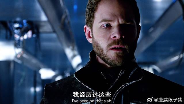 冰人削的太惨了