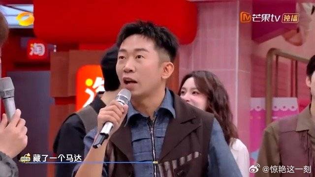 林一杨迪互相放狠话 一开口就是笑点，何炅笑得直不起腰！