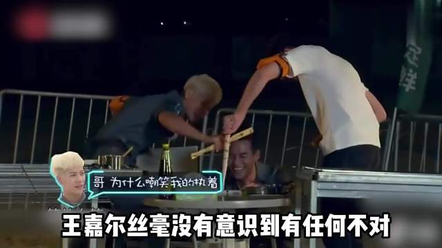 王嘉尔的“嘎式港普”永远不会让人失望！