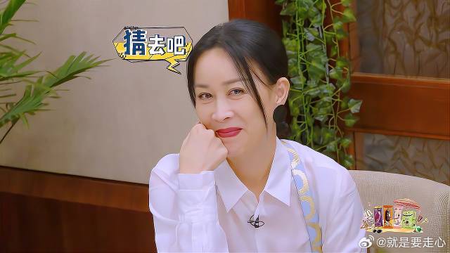 被歌手耽误的演员，黄子韬配合那英套路孙红雷！
